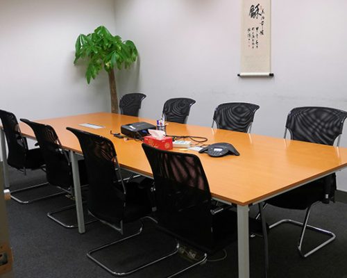 Conference room in the Shanghai, China office